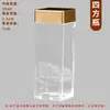 Botellas Acrílicas de Plástico Transparente Frascos para Jarabe de Miel de Goji Negro Botellas de Empaque Venta al por Mayor Empaque de Productos para la Salud