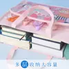 Bolsa para Archivos A3 8K Bolsa Grande para Arte Bolso de Hombro Bolsa para Libros Impermeable Bolsa de Almacenamiento para Estudiantes Bolsa para Tutorías Logo Imprimible