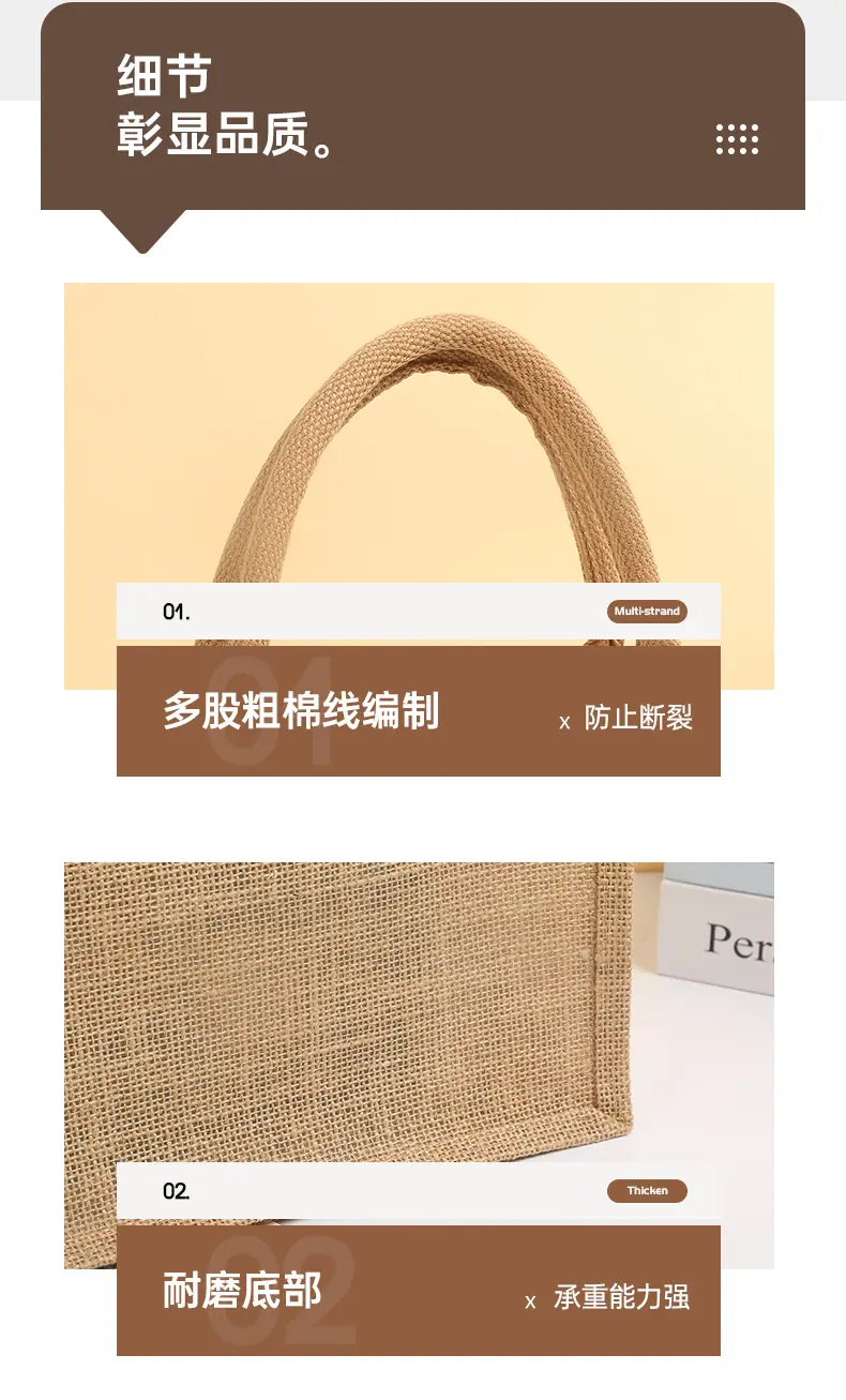 详情_09