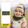 Bufanda de Invierno Antiestática Lemon Baby Kidsren para Niños y Niñas Tipo Cálido con Forro de Felpa Venta al por Mayor