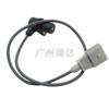 Adecuado para Volkswagen Audi 06A906433G sensor de posición del cigüeñal autopartes al por mayor