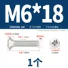 Parafuso Autoatarraxante Cruzado de Aço Inoxidável 304 Banhado a Ouro Cabeça Semi-Chata M2M.5M3M4M5M6M8M10