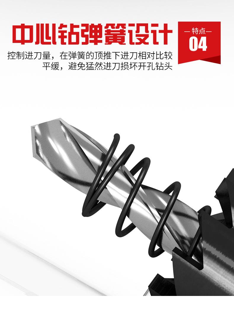 详情页_08.jpg