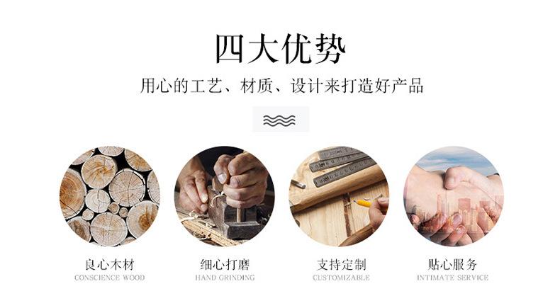 曹县创佳木制品有限公司通用详情_03.jpg