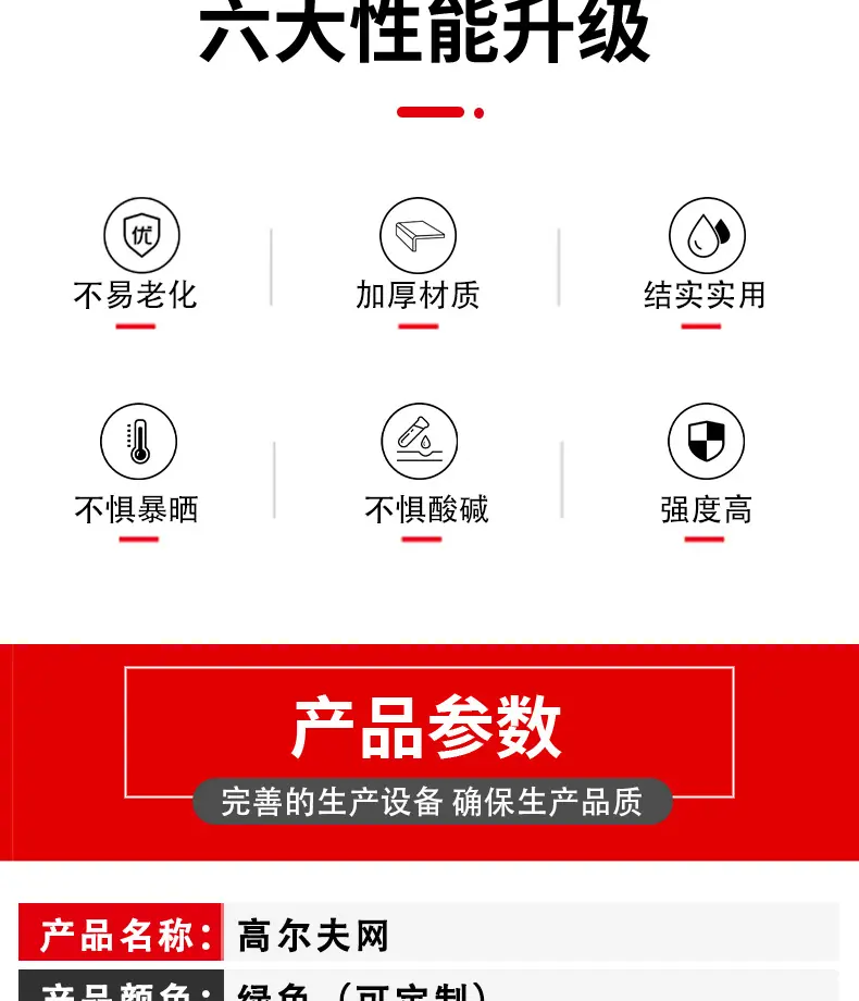 详情_03