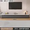 Mueble de TV de Piedra Sinterizada Sala de Estar Hogar Nuevo Estilo 2025 Lujo Ligero Sensación de Alta Gama Apartamento Pequeño Combinación de Mesa de Café de Madera Maciza y Mueble de TV