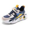 Sapatos Esportivos Infantis de Armação Vazada Populares de Malha Respirável de Sola Sólida Sapatos de Pai Sapatos Casuais Infantis de Malha Simples