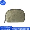 Bolsa de Higiene Pessoal em Papel Kraft RPET Japonês e Coreano Bolsa Clutch em Papel Dupont Bolsa Cosmética com Zíper em Papel Dupont Fábrica de Personalização