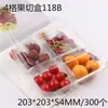 Caixa de Frutas Frescas Cortadas com 4 Peças Caixa Descartável para Frutas Bandeja de Fundo Preto Tampa Anti-Embaçante Plástico Transparente Grama 500 Caixa de Embalagem