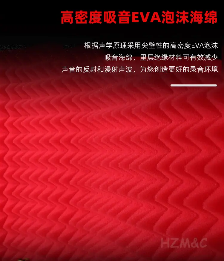 隔音罩2_06.gif