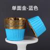 100 xícaras de papel bolo curling cup cake bandeja air fryer especial assar forno fumegante muffin cup molde