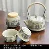 Conjunto de Chá de Uma Panela e Duas Xícaras Conjunto para Casa Dormitório Hotel Restaurante Cerâmica Conjunto de Chá Kung Fu Bule Xícara de Chá Recepção