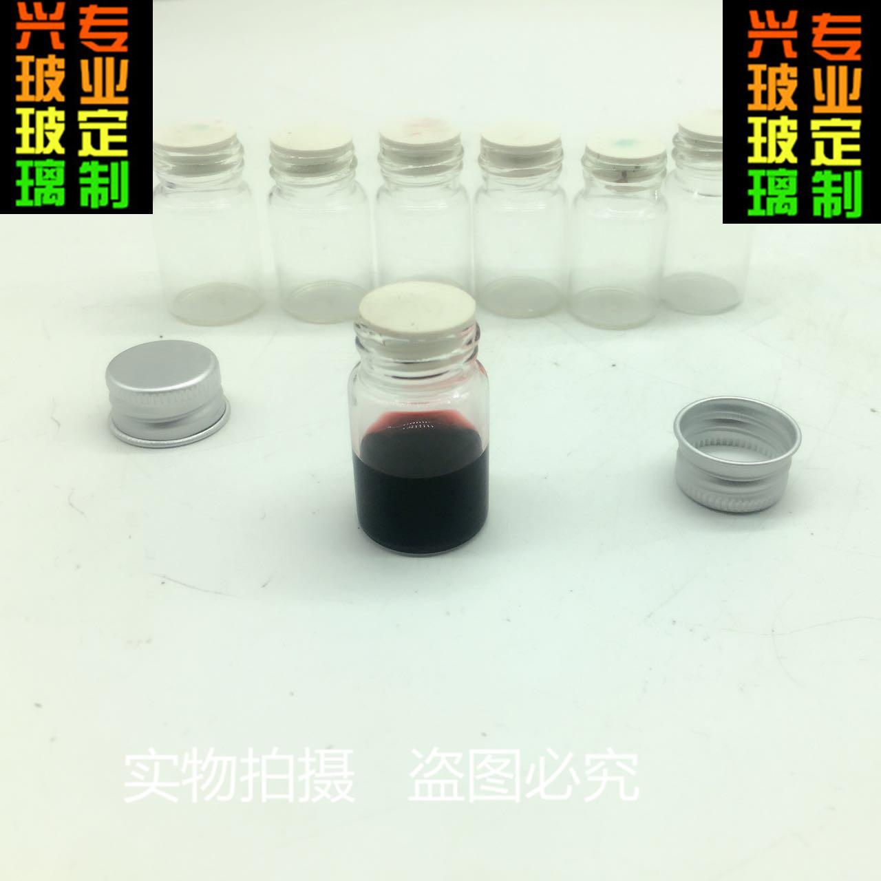 微信图片_20170807105841