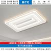 Lámpara de Sala de Estar Ventilador sin Aspas Lámpara de Techo Cuadrada para Dormitorio Lámpara Inteligente Zhongshan Ventilador sin Aspas por Voz Offline Entrega