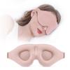 Máscara de Dormir 3D Tridimensional Transfronteiriça, Ajustável, Máscara de Proteção para os Olhos Sem Pressão, Máscara Bloqueadora de Luz para Cochilo em Viagem, Atacado em Estoque