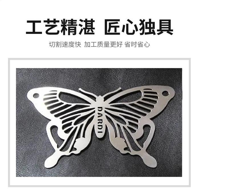 精密切割2.jpg