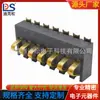 Suporte de bateria 7P BC-1-712-H espaçamento 2.0PH altura 4.5 mola de contato conector de bateria para impressora
