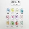 18 * 25 mm Cuentas ovaladas estrelladas Pendientes de Gema del Tiempo Accesorios para puesto de manualidades Joyería de flor seca Encaje para manualidades
