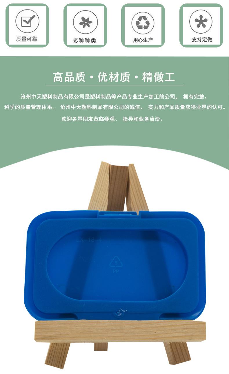 详情_02