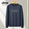 Suéter casual de cuello redondo de moda nuevo para otoño e invierno 2024, simple, casual, suave, ceroso, antiarrugas, transpirable, cálido, bloquea la temperatura