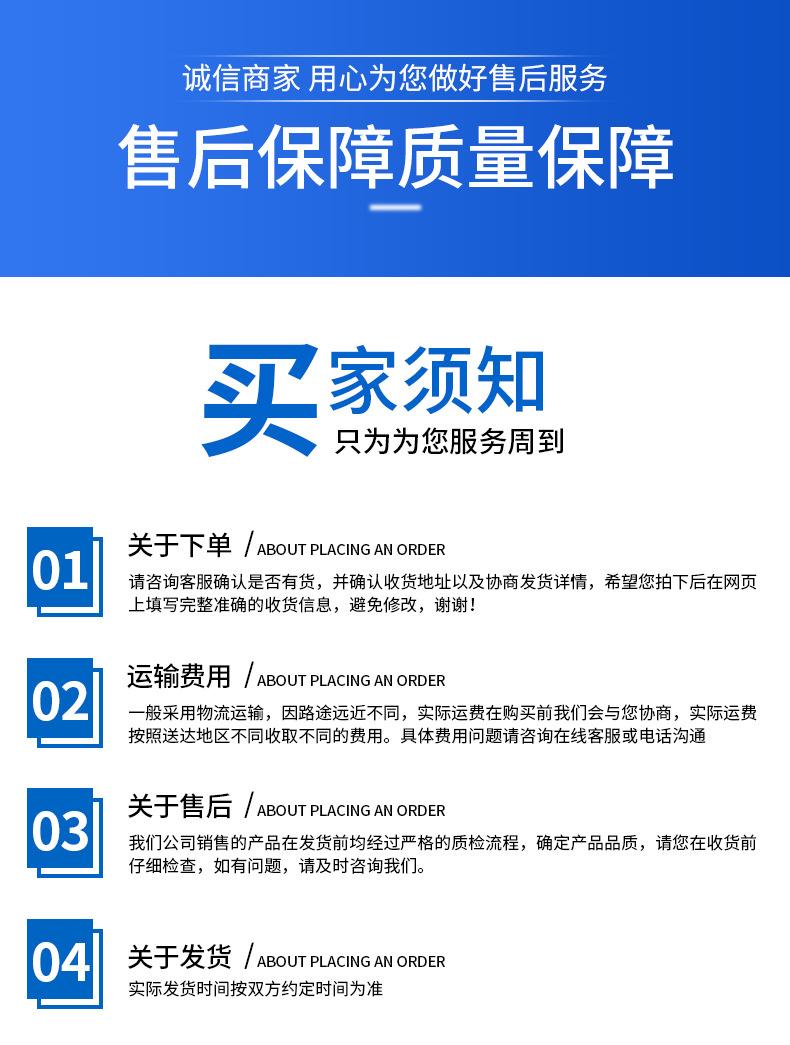 链条输送机_16.jpg