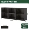 Gabinete de ocho compartimentos, gabinete negro, librero de pared, gabinete de almacenamiento, mesita de noche, gabinete de almacenamiento para el dormitorio