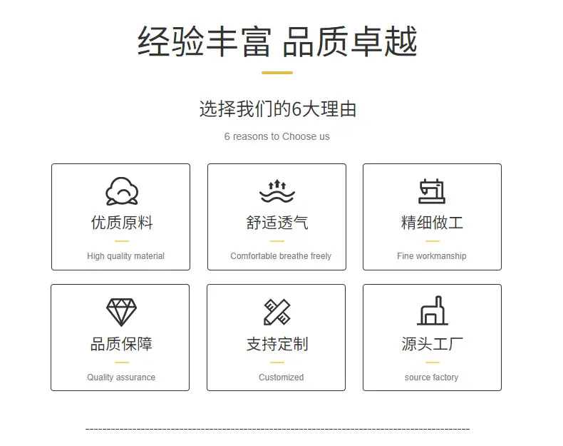 定制棒球帽详情页---new_15.png