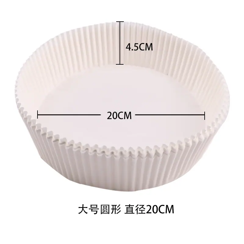 sku-5