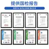 Membrana impermeable autoadhesiva de asfalto modificado, membrana impermeable de polímero, membrana impermeable personalizada para techos, túneles y piscinas
