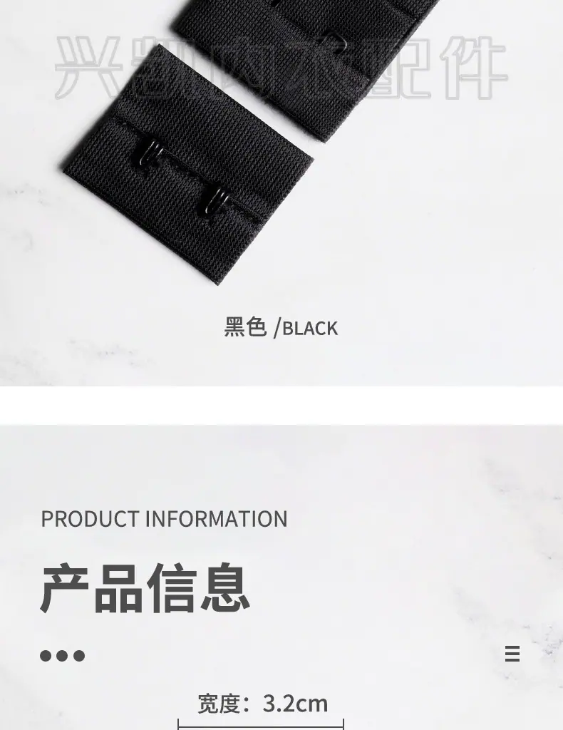 三排二扣3_12.jpg