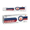 Envio Direto da Fábrica do Gel de Saúde Anti-Coceira Deng Taishi 20g