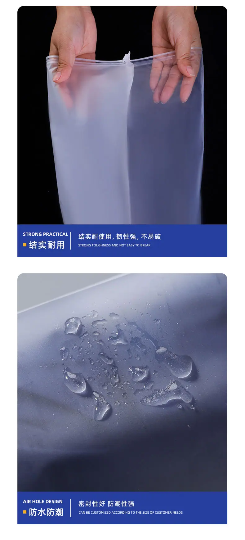 详情页2_08