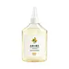Quitamanchas Ropa Little King Red de Quitamanchas de Aceite King Red Limpiador en Seco Little Yue Mismo Estilo Quitamanchas de Grasa Suministro Especial Transfronterizo