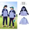 Ropa de Primavera y Otoño de tres piezas para Estudiantes de Primaria