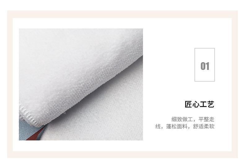 济宁美亚纺织有限公司详情页_11