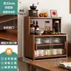 Armário de bay window para peitoril de janela de quarto pequeno armário de armazenamento armário de bagunça montado na parede artefato de utilização de espaço armário de armazenamento lateral de janela