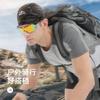 Gorra de equitación de verano para hombre, gorra de piel de melón de seda helada de secado rápido, sombrero para exteriores, gorra transpirable con protección solar, protección ultravioleta