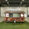 Chuangyi Xinghua Beijing Camiones de Comida Famosos en Internet Personalizados, Carritos de Comida Callejera Comerciales, Camiones de Comida de Moda para Mercados Nocturnos Directamente del Fabricante
