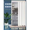 Porta sanfonada de PVC para inspeção de instalação de gás, porta temporária, cozinha aberta, divisória invisível, porta simples de correr