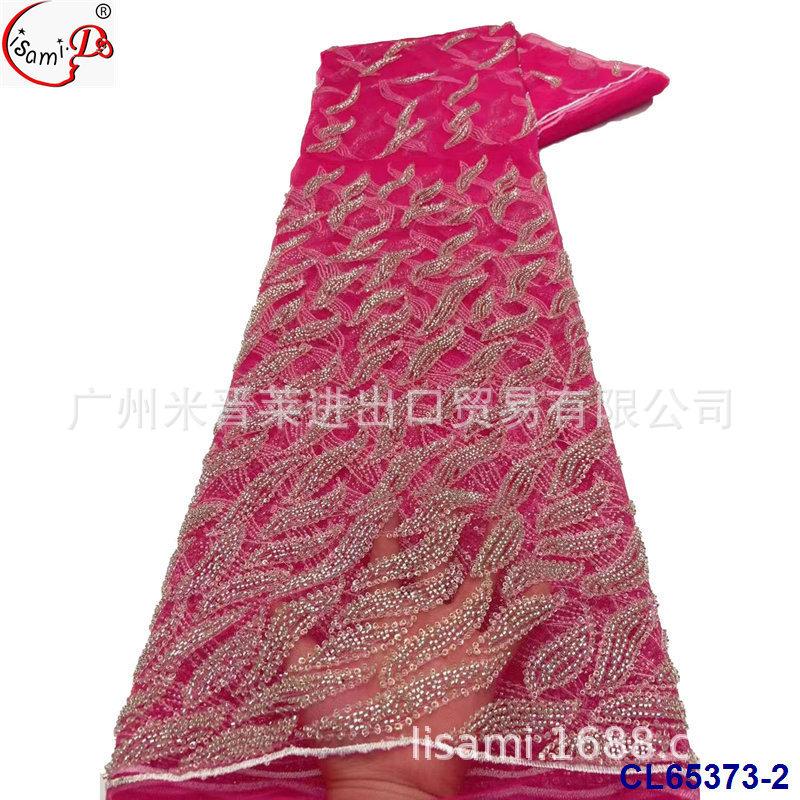 CL65373-2