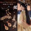 Traje Antigo Hanfu Estilo Tang Modelagem Estilo Antigo Ming Acessórios de Cabelo Flor de Seda para Concubina Imperial Conjunto Bola de Cabelo Feminina Adorno de Cabeça Grampo de Cabelo Saia Cheop
