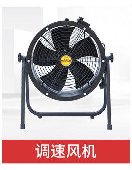 详情页推荐_08