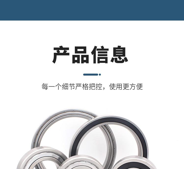 详情_13.jpg