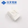 Electrónica Qianjin 6098-3893 Carcasa de Plástico Conector Eléctrico Sumitomo Piezas de Enchufe en Stock