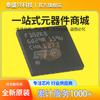 Nuevo Chip Stm32F302K8U6 Serigrafía F302K8 St Italiano Ufqfn32 Microcontrolador Ic