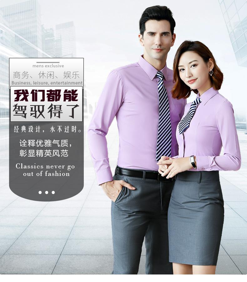 详情图片_3.jpg