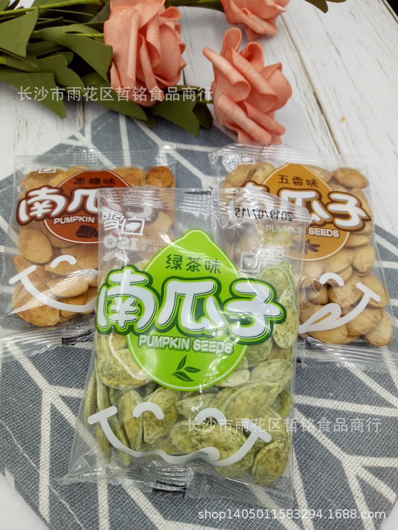 IMG20190722091205