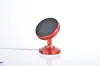 Soporte Magnético para Teléfono Móvil de Coche Transfronterizo con Ventosa de 360 Grados y Soporte Fijo para Salida de Aire