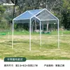 Tenda Transparente Estufa de Sol Isolamento para Suculentas Jardim de Inverno Estufa de Inverno Florário Alojamento Popular Tenda Céu Estrelado