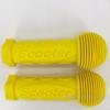 Accesorios para patinete manillar manillar mango de goma triciclo bicicleta de cuatro ruedas bicicleta bicicleta